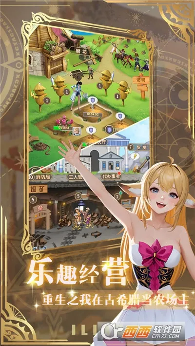 �����������ֻ���v1.06 �ֻ���