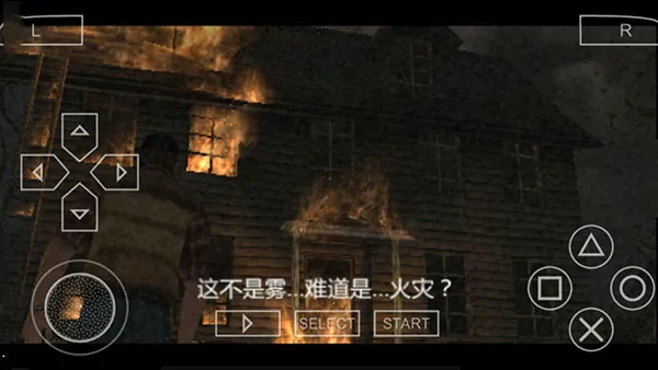 寂静岭:起源2026下载安装 寂静岭:起源2026下载安装