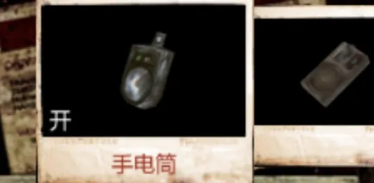 寂静岭:起源2026下载安装 寂静岭:起源2026下载安装