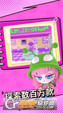 ���ŵٵ�����2026���ذ�װv1.0.17 ��׿��