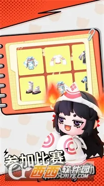 ���ŵٵ�����2026���ذ�װv1.0.17 ��׿��