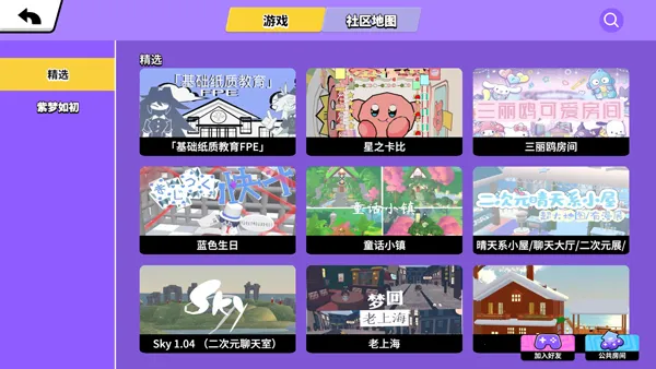 ���ŵٵ�����2026���ذ�װ