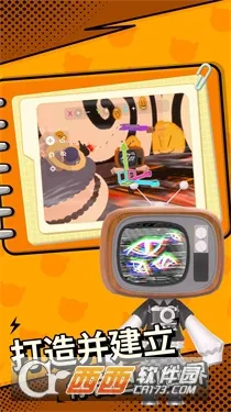 ���ŵٵ�����2026���ذ�װv1.0.17 ��׿��