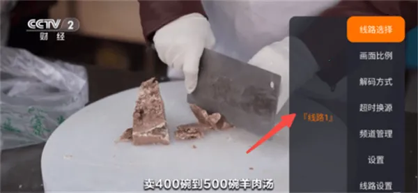 ����TV(����ֱ������)v4.0.0 ��׿��