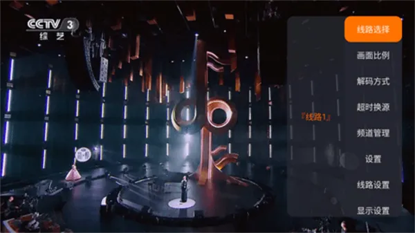 ����TV(����ֱ������)v4.0.0 ��׿��