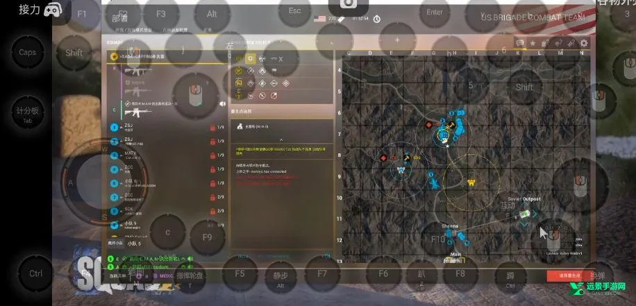 Squad战术小队(军事射击游戏) Squad战术小队(军事射击游戏)