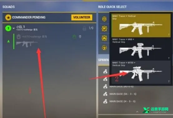 Squad战术小队(军事射击游戏) Squad战术小队(军事射击游戏)