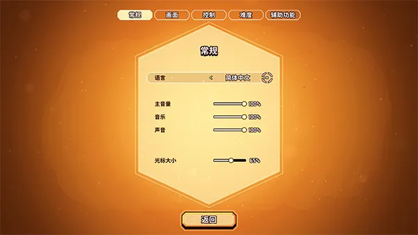 ���ֹ��Խ�ͼ3