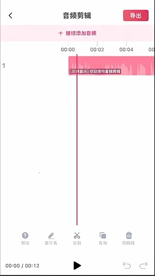 ��Ƶ���(��Ƶ��������)