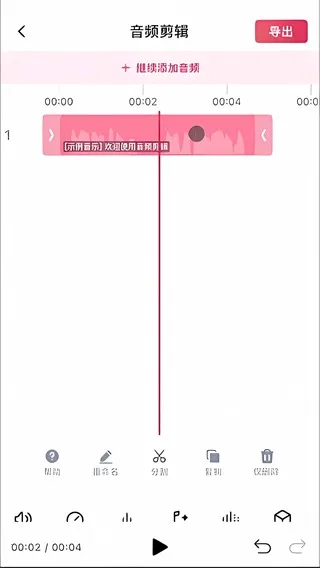 ��Ƶ���(��Ƶ��������)