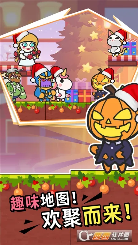 �����Ҷ�(���������Ϸ)v1 ��׿��