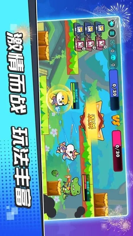 �����Ҷ�(���������Ϸ)v1 ��׿��