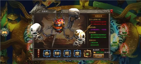 ������ս(���Ŵ�������)v1.0 ��Ѱ�