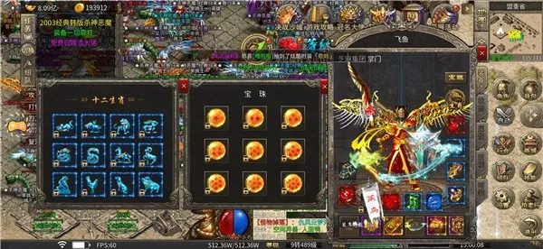 ������ս(���Ŵ�������)v1.0 ��Ѱ�