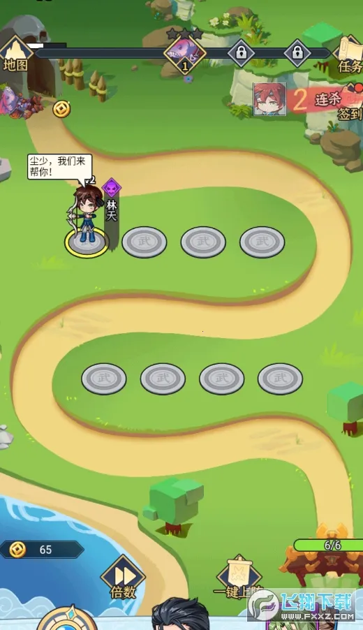 �������װ�׿���ֻ���v1.0 �ֻ���