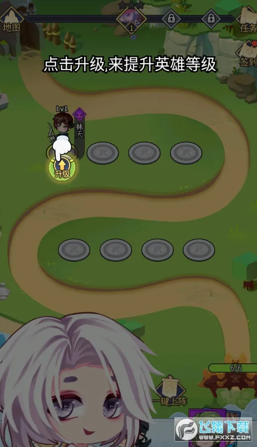 �������װ�׿���ֻ���v1.0 �ֻ���