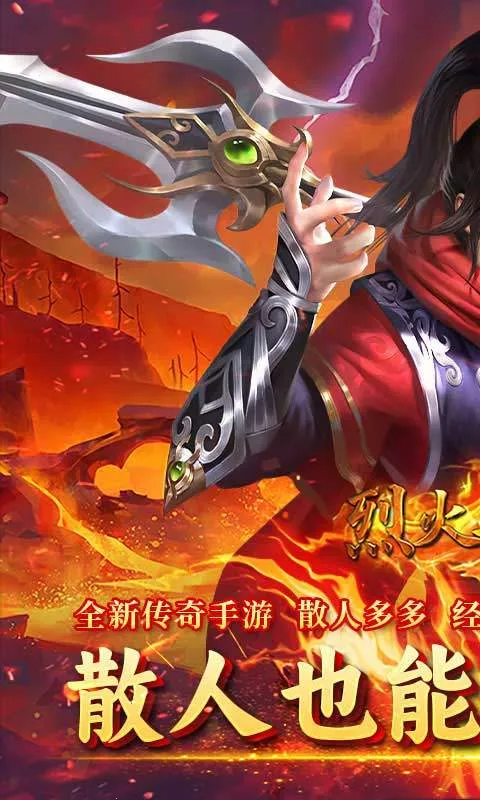 �һ���ʿ(����ս������)