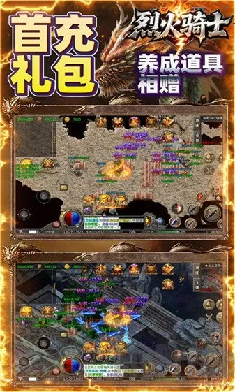 �һ���ʿ(����ս������)