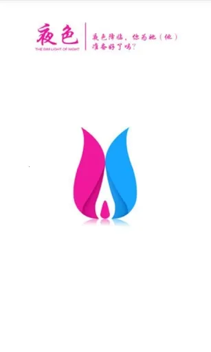 ҹɫ������Ϸ2026���°汾v1.0.0 �ٷ�����