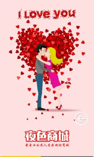 ҹɫ������Ϸ2026���°汾v1.0.0 �ٷ�����