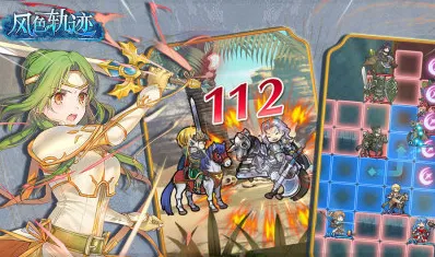 ��ɫ�켣2026�ٷ�����