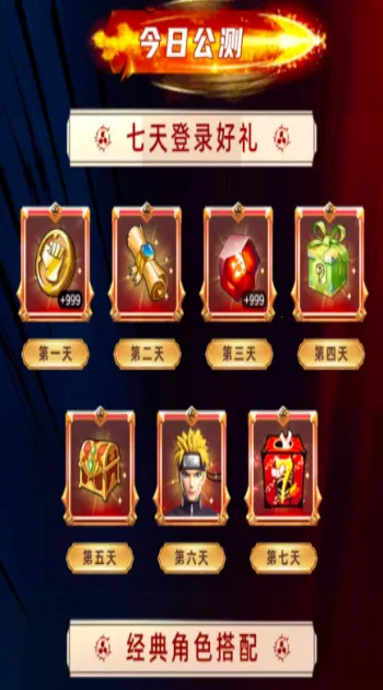 ��Ӱ�Ծ��̽��ս(��Ӱ���Զ�ս��Ϸ)v1.0.0 �ٷ�����