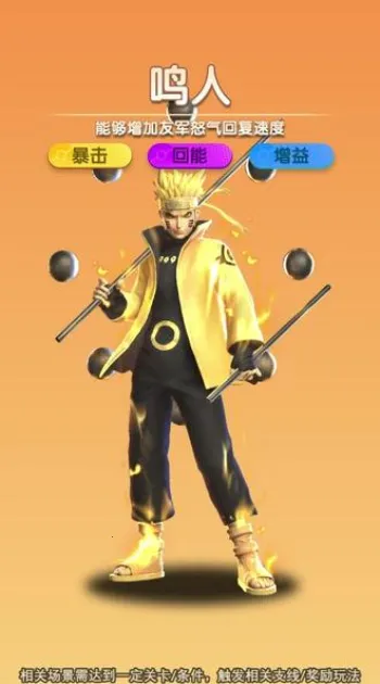 ��Ӱ�Ծ��̽��ս(��Ӱ���Զ�ս��Ϸ)v1.0.0 �ٷ�����