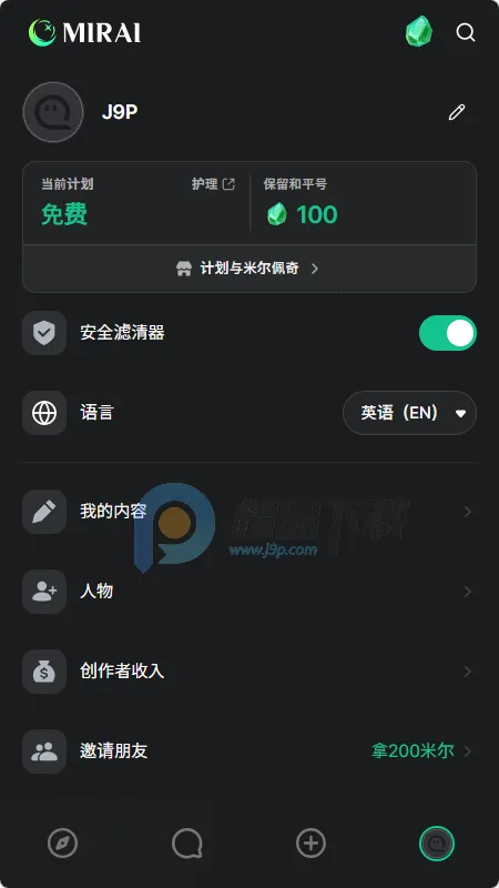 MIRAI AI����2026���ذ�װv1.2.1 �ֻ���