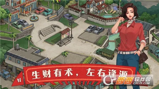 ��ӭ����90���(90�����Ӫ����)v1.0.2 ��׿��