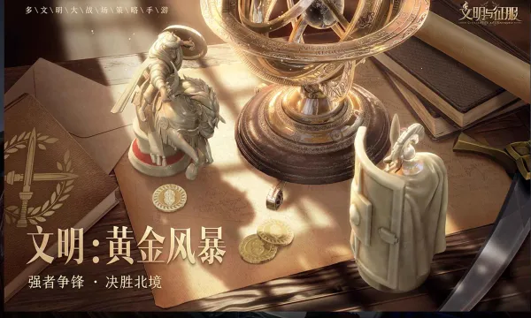 ����������2026�ٷ�����v1.25.8 �ֻ���