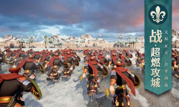 ����������2026�ٷ�����v1.25.8 �ֻ���