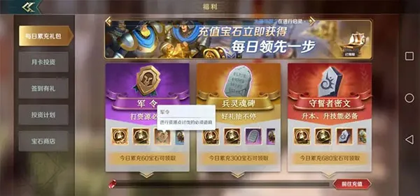 文明与征服2026官方正版 文明与征服2026官方正版