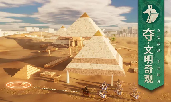 ����������2026�ٷ�����v1.25.8 �ֻ���