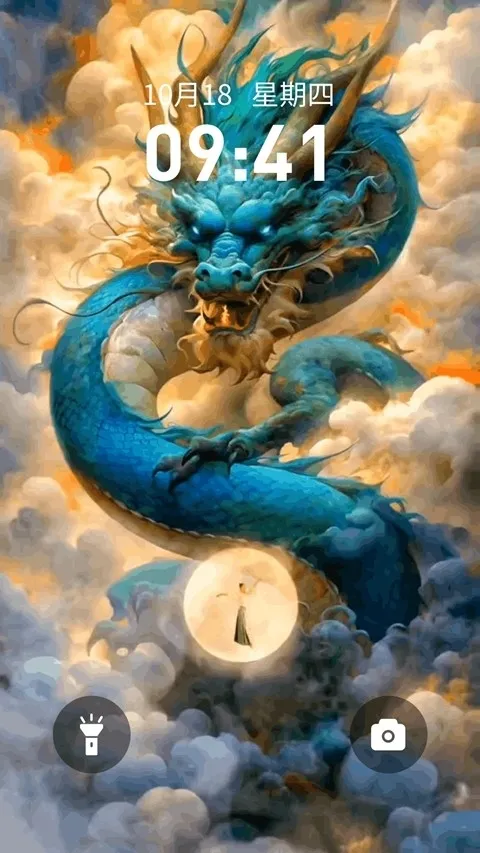 ��������ֽ(��ֽ��������ȫ)v1.0.15 �ٷ�����