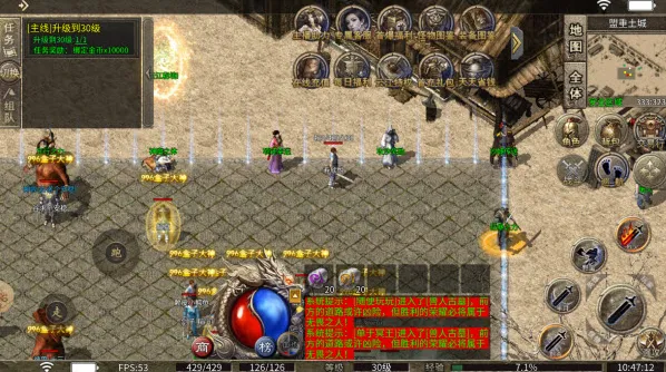 �Ǻ���ս(������ɫ����)v3.0.2 ��Ѱ�