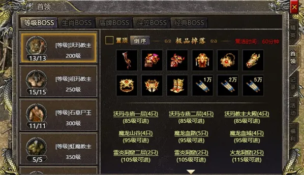 �Ǻ���ս(������ɫ����)v3.0.2 ��Ѱ�