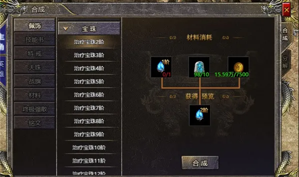 �Ǻ���ս(������ɫ����)v3.0.2 ��Ѱ�