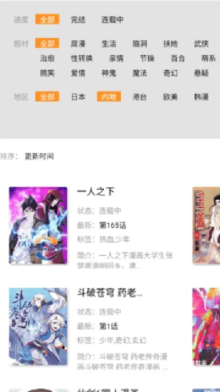 ������(�����Ķ�����)v �ٷ�����