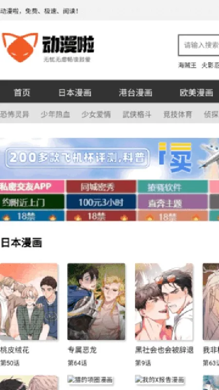 ������(�����Ķ�����)v �ٷ�����