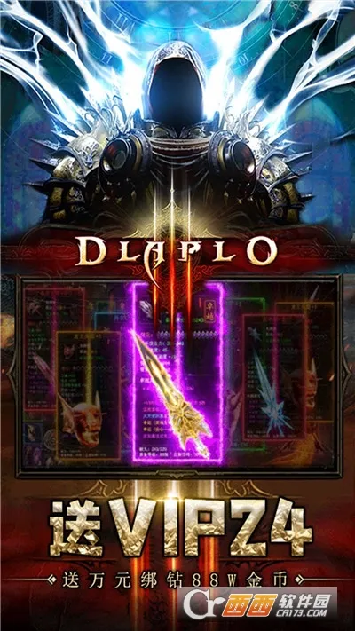 ��������(����ð������)v1.0.2 �ֻ���