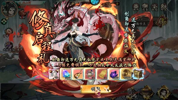 �Ž�����2026���°汾