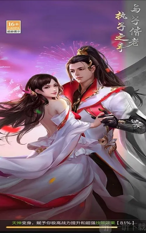 �Ž�����2026���°汾