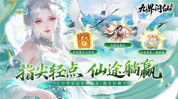 �Ž�����2026���°汾