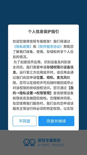 ��İר����������ֻ���vXMNB86 ��Ѱ�