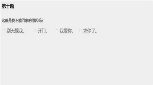 ����ôѡ��(ð�ս�����Ϸ)v1.6 �ٷ�����