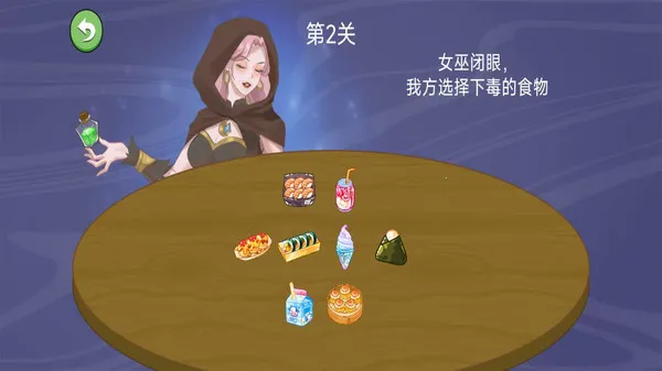 ����ôѡ��(ð�ս�����Ϸ)v1.6 �ٷ�����