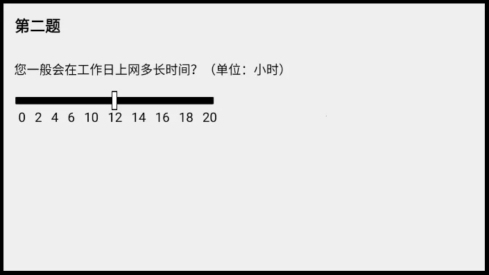 ����ôѡ��(ð�ս�����Ϸ)