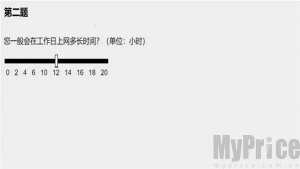 ����ôѡ��(ð�ս�����Ϸ)