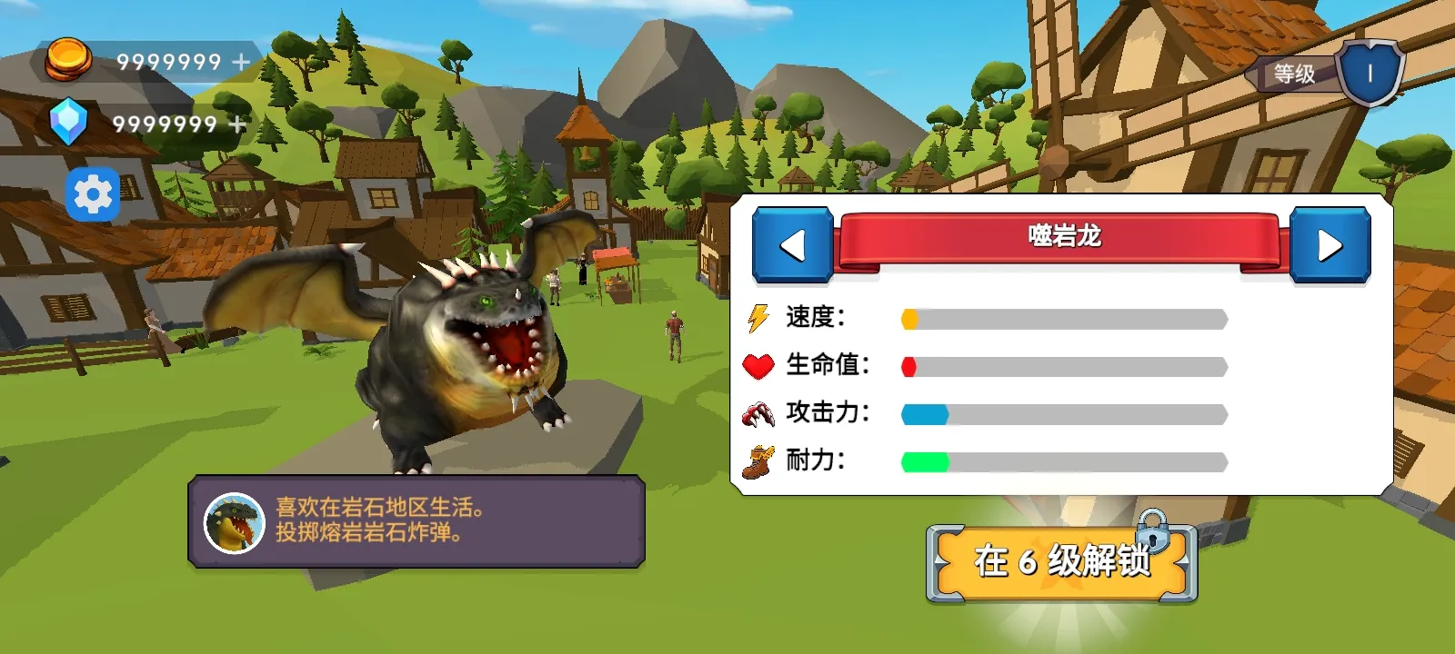 ��֮�ػ��ߴ�������2026���ذ�װv5 ��׿��