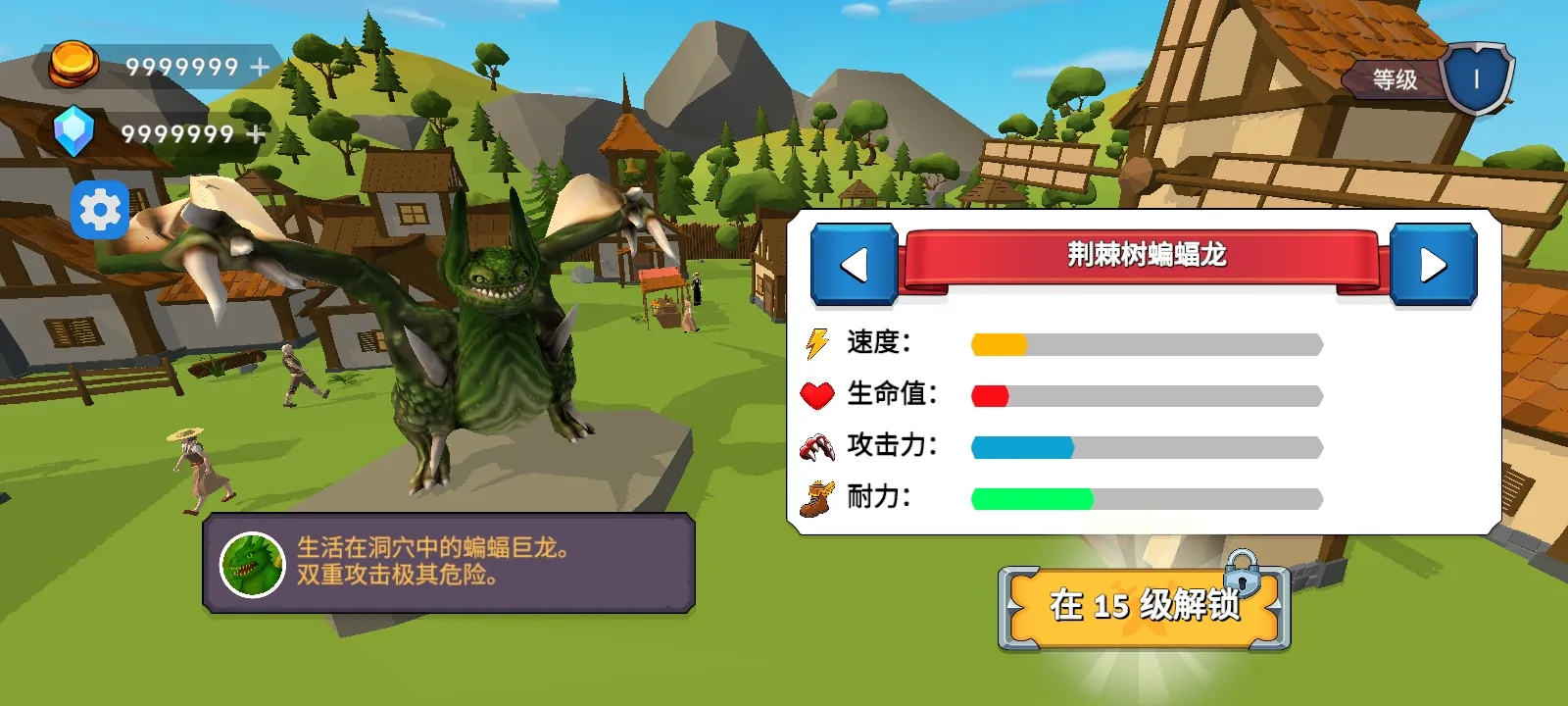 ��֮�ػ��ߴ�������2026���ذ�װv5 ��׿��